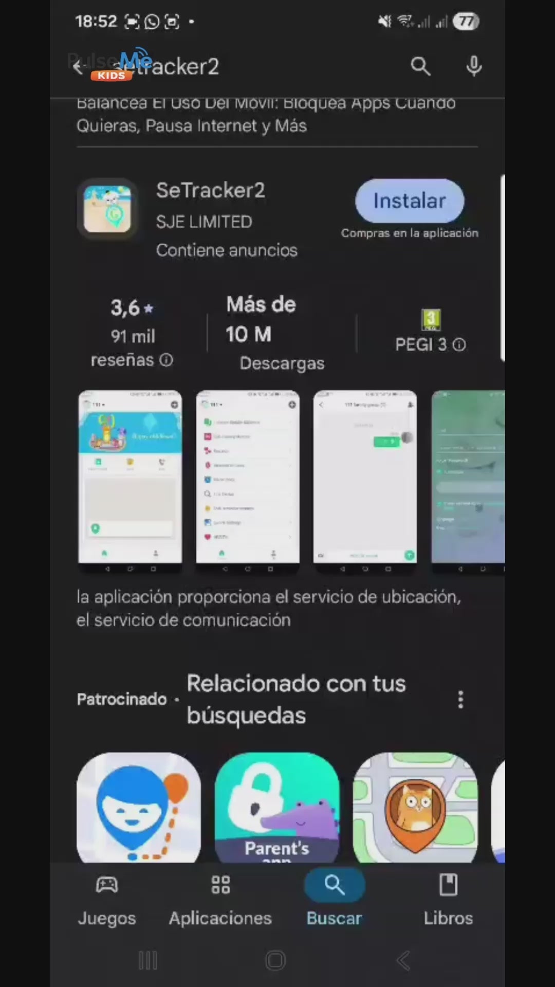 Cargar video: 